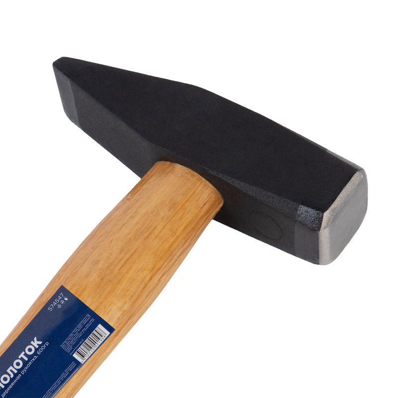 574547